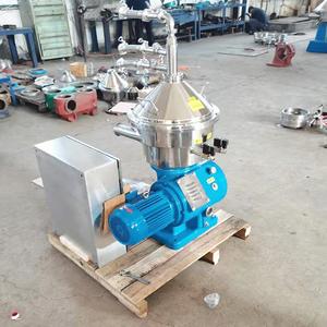 Separator