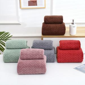 Bath Set