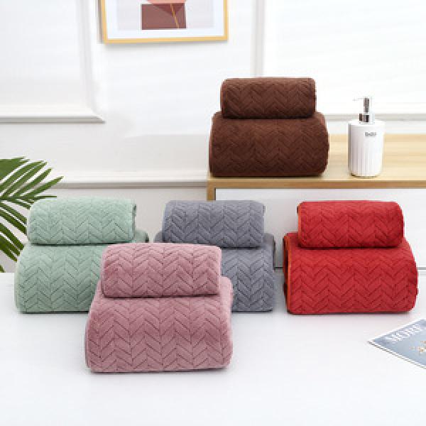 Bath Set