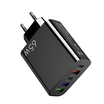 Multi-Function Charger