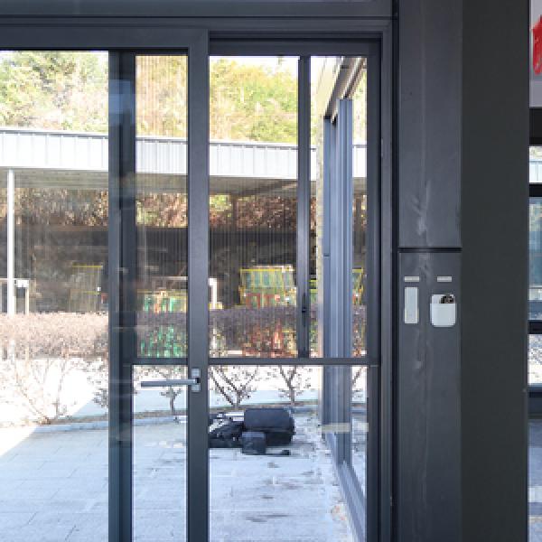Floor-to-Ceiling Double Glass Door