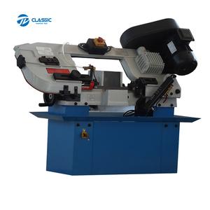 Band Saw Machine