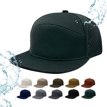 Flat Brim Cap