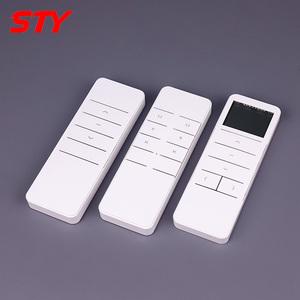 Smart Curtain Controller