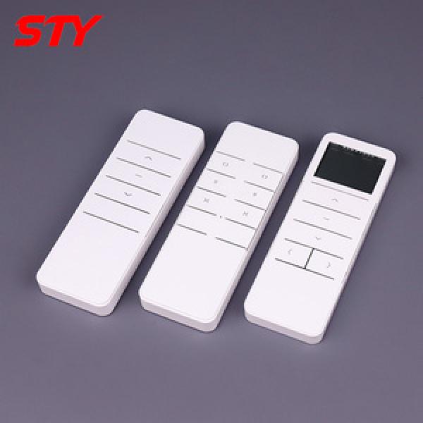 Smart Curtain Controller