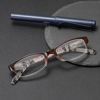 Functional Glasses