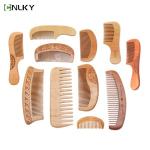 Beard Comb
