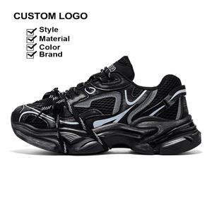Other Sports Shoes