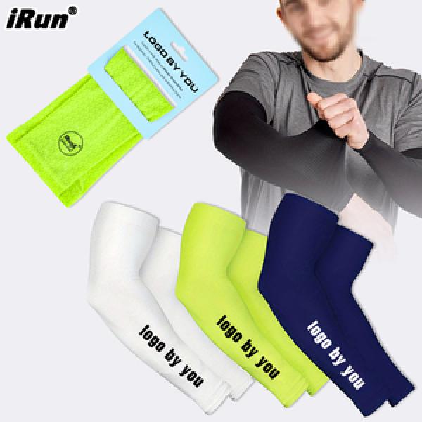 Outdoor Sports Arm Sleeves