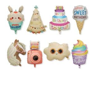 Novelty Party Products