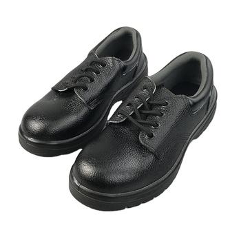 Safety Shoes