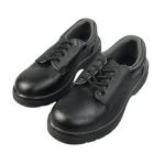 Safety Shoes