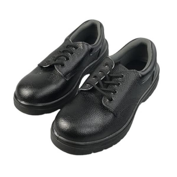Safety Shoes