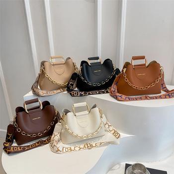 Women's Bucket Bag