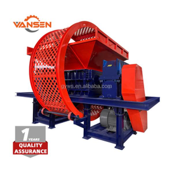 Scrap Metal Baler