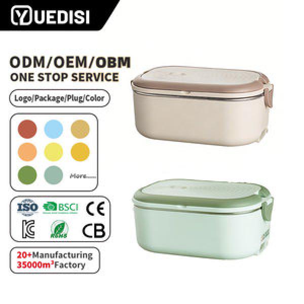 Electric Lunch Box