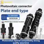 Electrical Contact & Material