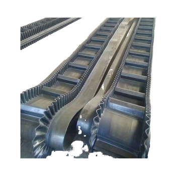 Belt Conveyor