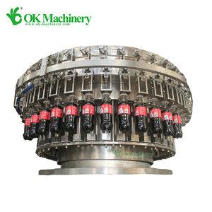 Glass Bottle Making Machine