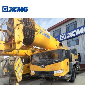 Used Crane