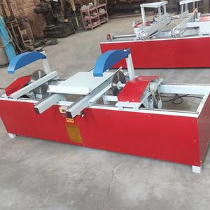 Transverse Shearing Machine