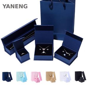 Jewelry Storage