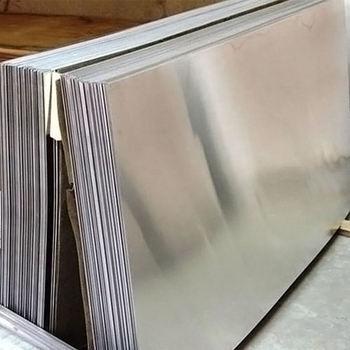 Aluminum Sheet