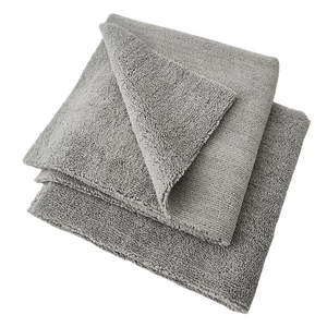 Cleaning Cloth