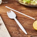 Plastic Drinkware