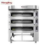 Other Baking Equipment