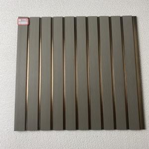 Wall Panel