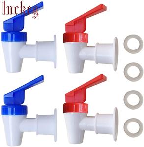 Water Dispenser Parts