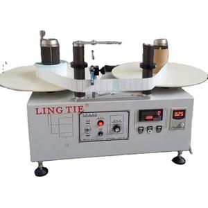 Rewinding Machine