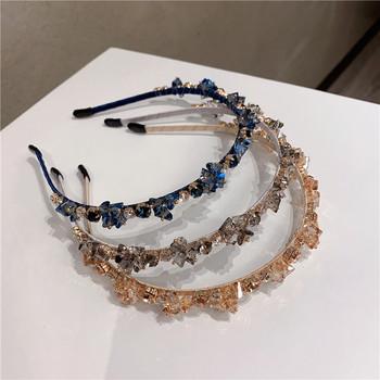 Wedding Headpiece