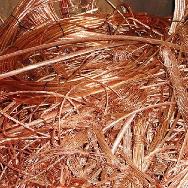 Iron Scrap