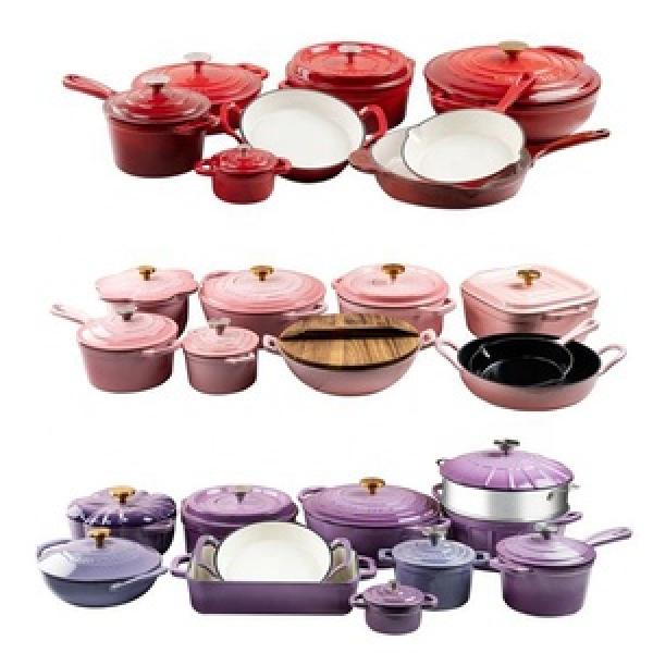 Cookware Set