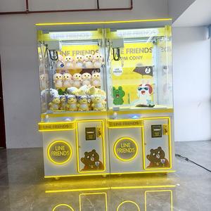 Claw Machine