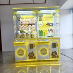 Claw Machine