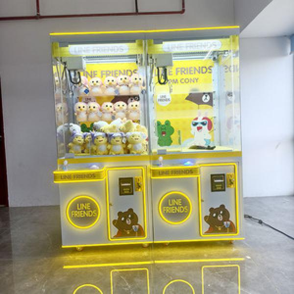 Claw Machine