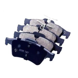 Brake Pad