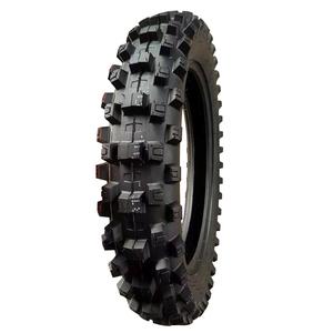 Motorcycle & ATV Parts