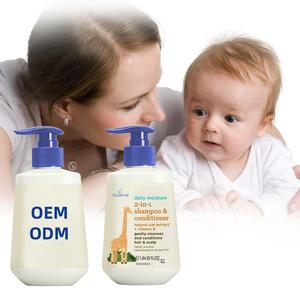 Baby hair care products