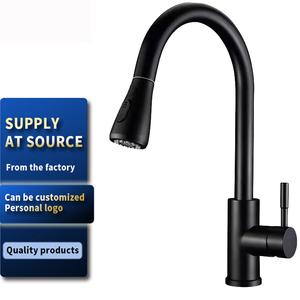 Kitchen Faucet