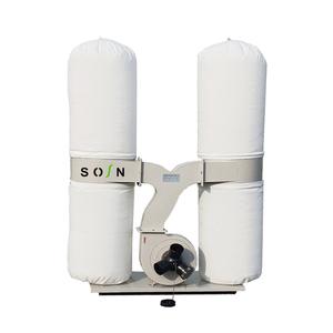 Dust Collector