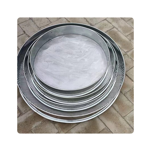 Sieve