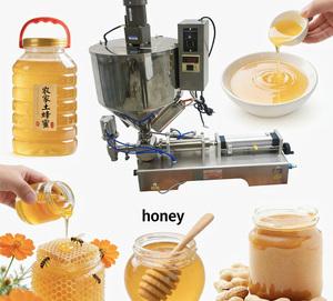 Honey Processing Machine