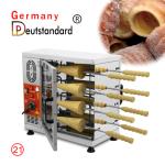 Commercial Cake Machine