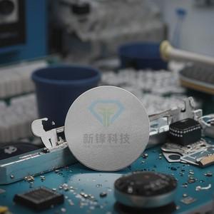 Other Industrial Control Products