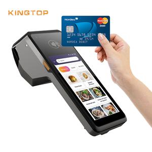 Mobile POS Machine