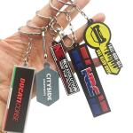 PVC Keychain